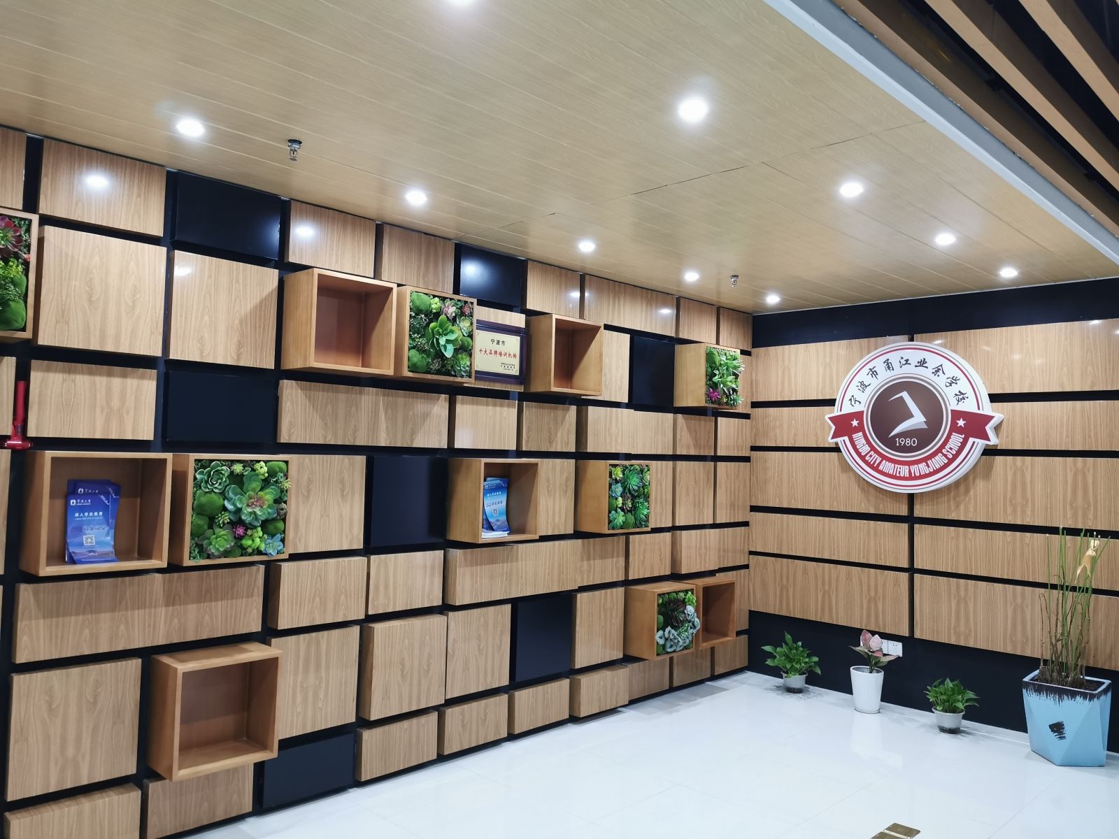 麦职教育校区环境