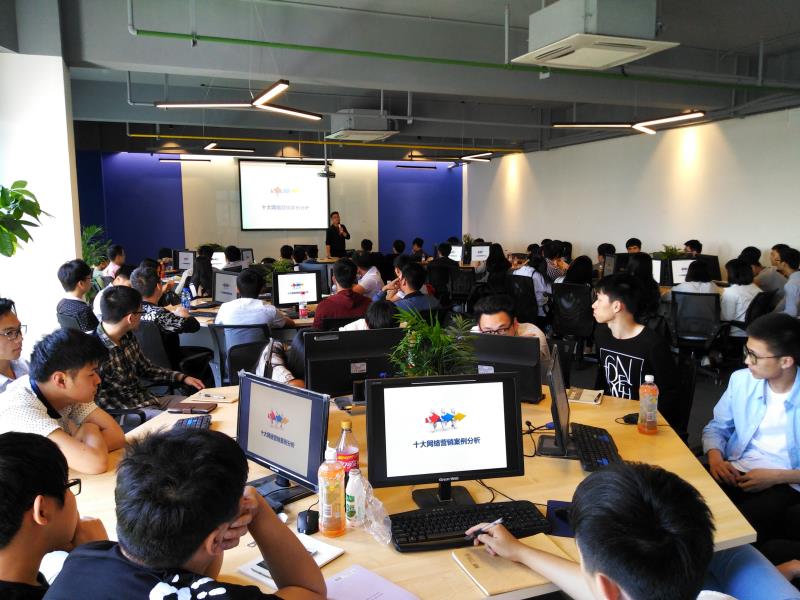 麦职教育学员上课