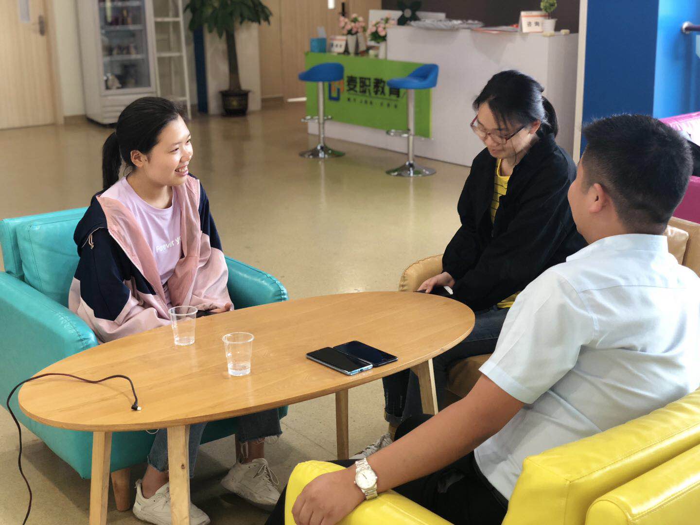 麦职教育咨询处